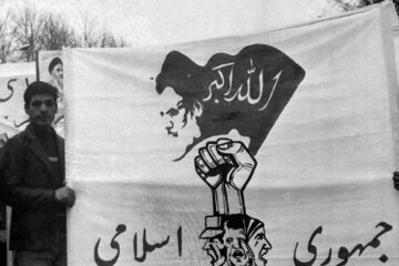 روز شمار انقلاب؛ پلاکاردهای مردمی