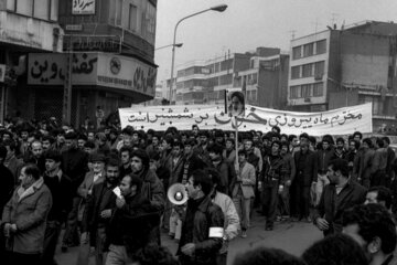 روز شمار انقلاب؛ پلاکاردهای مردمی