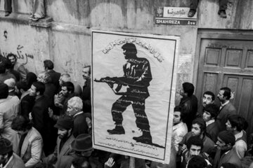 روز شمار انقلاب؛ پلاکاردهای مردمی