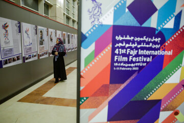 El 5º día de la 41ª edición del Festival Internacional de Cine Fayr 