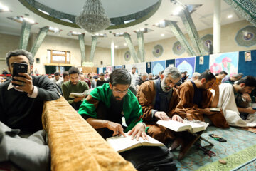 Cérémonie religieuse Itikaf tenue à l'Université de Téhéran