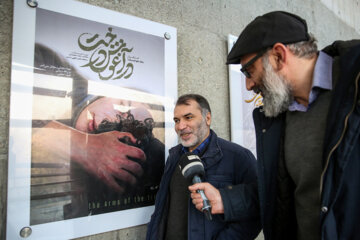 El 6º día del 41º Festival Internacional de Cine Fayr