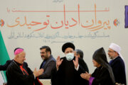 Встреча последователей авраамических религий в Тегеране