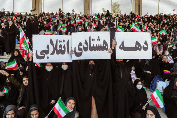 Celebración de las Hijas de la Revolución en Mashhad
