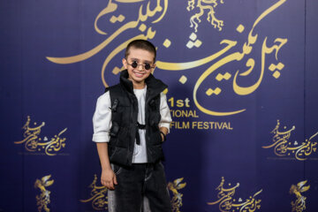 El 7º día del 41º Festival Internacional de Cine Fayr