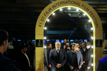 El 7º día del 41º Festival Internacional de Cine Fayr