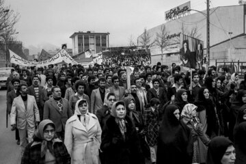 Calendario de la Revolución Islámica; el pueblo persa respalda el orden del Imam Jomeini