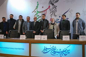 Le 41e Festival annuel du film Fajr est en cours à Téhéran