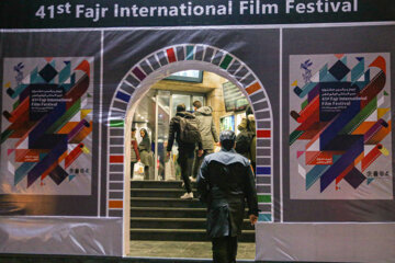 Películas seleccionadas del Festival Internacional de Cine Fayr se estrenan en los cines públicos del país
