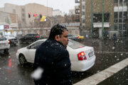 بارش برف و باران در پایتخت/ شهروندان در صورت بروز مشکل با سامانه ۱۳۷ تماس بگیرند