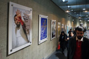 بیانیه داوران آثار جشنواره فیلم فجر از چشم‌انداز پاسداشت زبان فارسی 