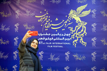 چهل و یکمین جشنواره فیلم فجر - اصفهان