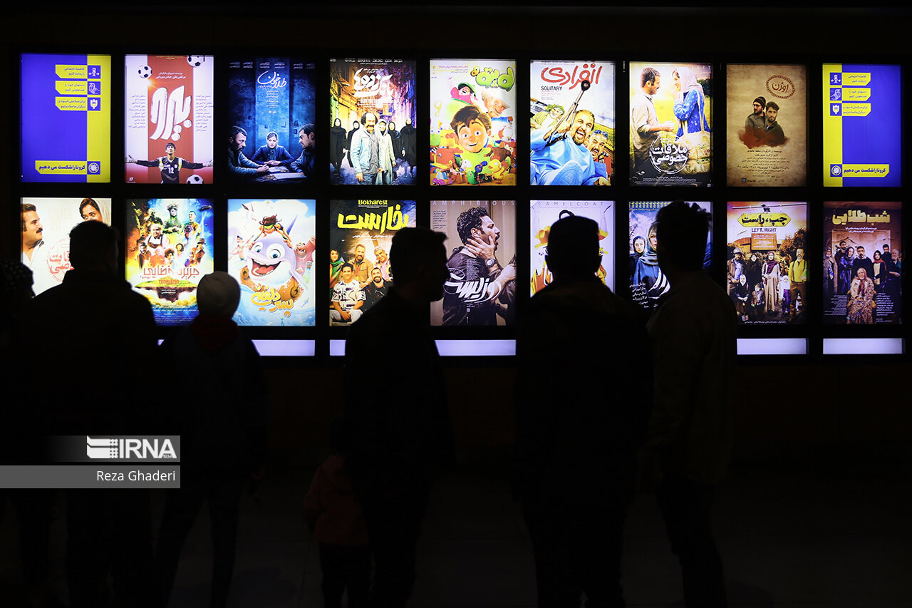 ثبت ۲۸۴ اثر در بخش مسابقه تبلیغات سینمای ایران جشنواره ۴۲ فیلم فجر