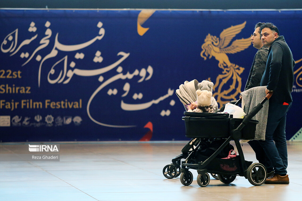 بیست و دومین جشنواره فیلم فجر شیراز در یک نگاه