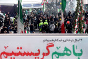 Массовые шествия по случаю 44-й годовщины победы исламской революции в Тегеране+видео