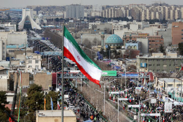 چهل و چهارمین بهار انقلاب- تهران