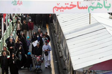 چهل و چهارمین بهار انقلاب- تهران