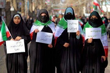 راهپیمایی چهل و چهارمین بهار انقلاب - بجنورد