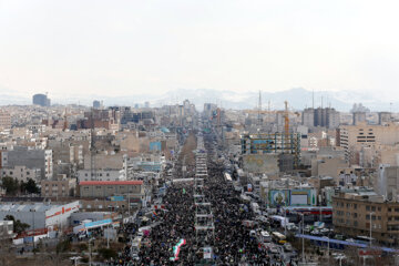 راهپیمایی 22 بهمن