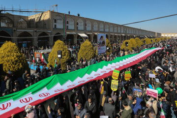 Les Iraniens célèbrent le 44e anniversaire de la révolution islamique (2)