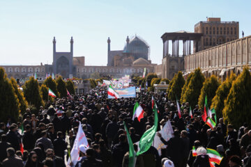 Les Iraniens célèbrent le 44e anniversaire de la révolution islamique
