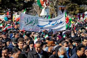 راهپیمایی چهل و چهارمین بهار انقلاب - اراک