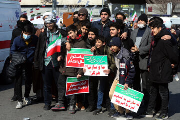 راهپیمایی چهل و چهارمین بهار انقلاب در تهران