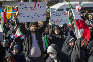 راهپیمایی چهل و چهارمین بهار انقلاب- کرمانشاه