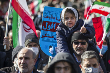 راهپیمایی چهل و چهارمین بهار انقلاب- کرمانشاه