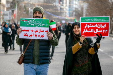 راهپیمایی چهل و چهارمین بهار انقلاب- کرج