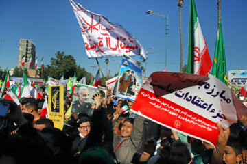 راهپیمایی چهل و چهارمین بهار انقلاب - اهواز