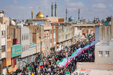 راهپیمایی چهل و چهارمین بهار انقلاب- قم