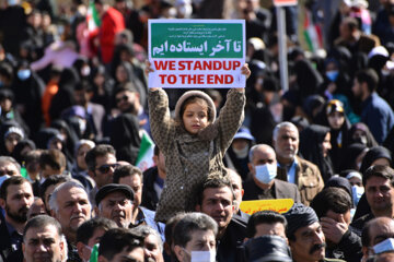 راهپیمایی چهل و چهارمین بهار انقلاب - ایلام