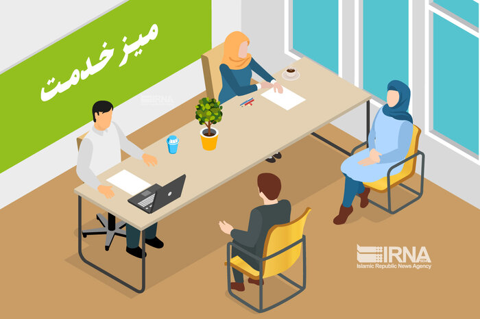 تقویت دیپلماسی سلامت/وضعیت پرداخت‌های فرهنگیان/تعیین تکلیف خودروهای توقیفی