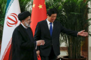 Primer día de la visita del presidente Raisi a China
