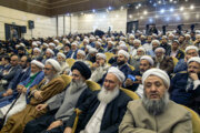 Regionalgipfel der Islamischen Einheit
