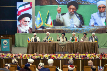 Conferencia Regional de Unidad Islámica en Gorgán
