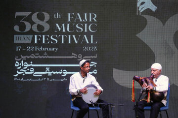 La segunda noche del 38º Festival Internacional de Música Fayr en Teherán
