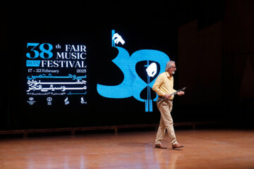 38e Festival de musique Fajr (2023) à Téhéran : 2e nuit, le 18 février. 