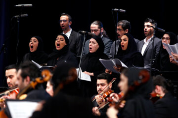 38e Festival de musique Fajr (2023) à Téhéran : 2e nuit, le 18 février. 