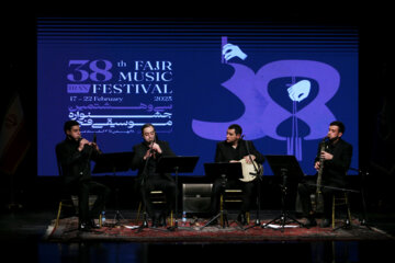 Le 38e Festival de musique Fajr