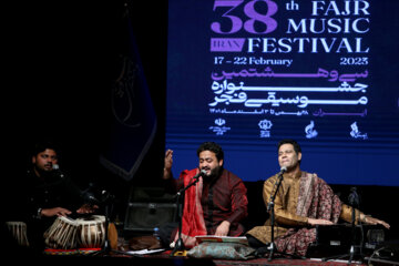 Le 38e Festival de musique Fajr