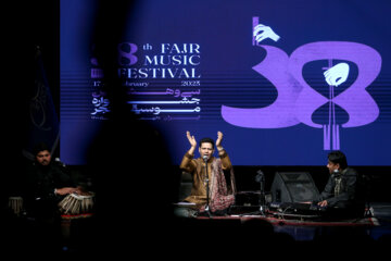 Le 38e Festival de musique Fajr