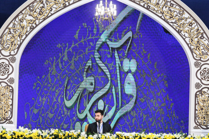 دفتر دوم «زندگی با آیهها»؛ کتابی برای اصلاح سبک زندگی مومنان 1 دفتر دوم «زندگی با آیهها»؛ کتابی برای اصلاح سبک زندگی مومنان