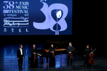 La 5ª noche del 38º Festival Internacional de Música de Fayr