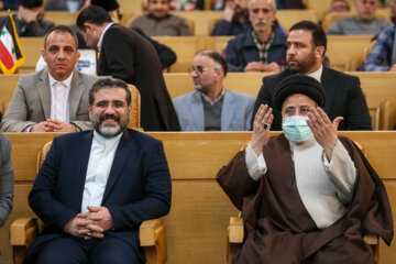 39e Concours international du Saint Coran à Téhéran 