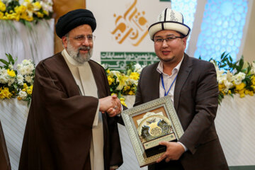 39e Concours international du Saint Coran à Téhéran 