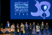 سی‌وهشتمین جشنواره موسیقی فجر پایان یافت/ تقدیر از ایرنا