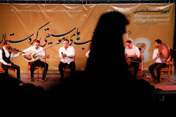 Festival de Música Fayr en Kurdistán