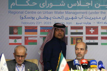 La conférence ministérielle de l'UNESCO sur la gestion de l'eau à Téhéran